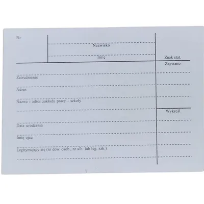 Karta Biblioteczna (PU-B-192) A'50 /W-X