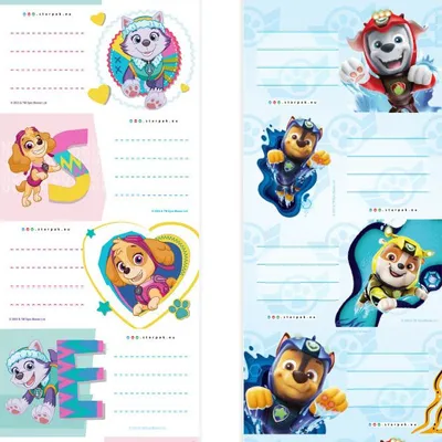 Naklejki Na Zeszyt 6szt. Paw Patrol /Starpak