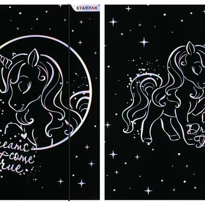 Teczka A4 na Gumkę Unicorn Holo /Starpak