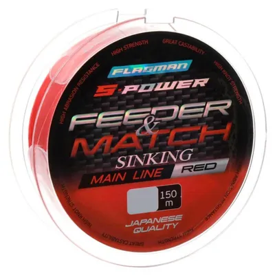 Żyłka Flagman S-Power Feeder Match Sinking Line