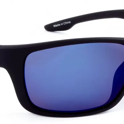 Okulary polaryzacyjne Shimano Antares
