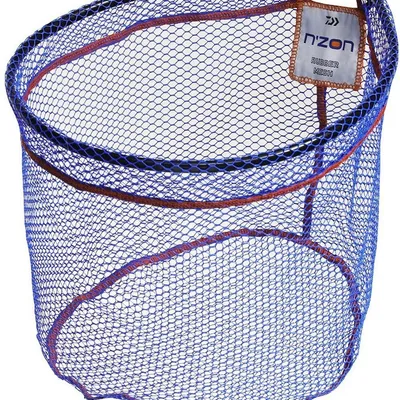 Kosz do podbieraka Daiwa N'ZON Square Mesh Landing Net