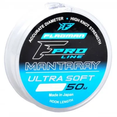 Żyłka Flagman Mantaray Ultra Soft
