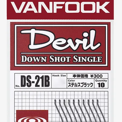 Hak spinningowy Vanfook DS-21B