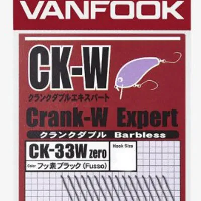 Hak spinningowy Vanfook CK-33W