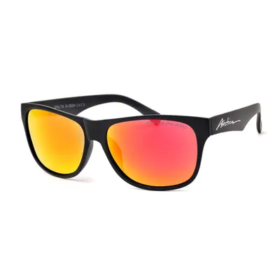 Okulary Arctica Malta S-262H POLARYZACJA