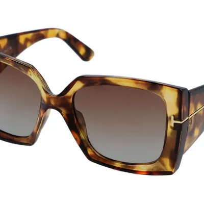 Okulary damskie polaryzacyjne PolarZone 1004-13