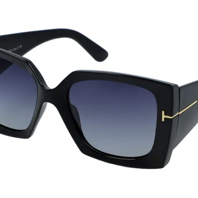 Okulary damskie polaryzacyjne PolarZone 1004-1
