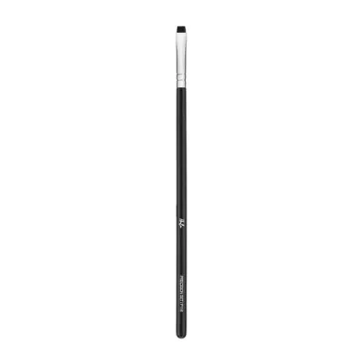 Hulu Precision Set pędzel do makijażu P116