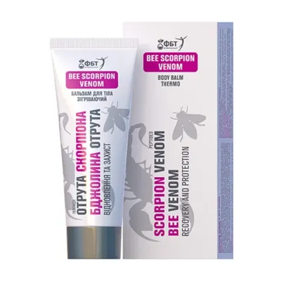 GoldenPharm FBT rozgrzewający balsam do ciała z jadem skorpiona i jadem pszczelim 75ml