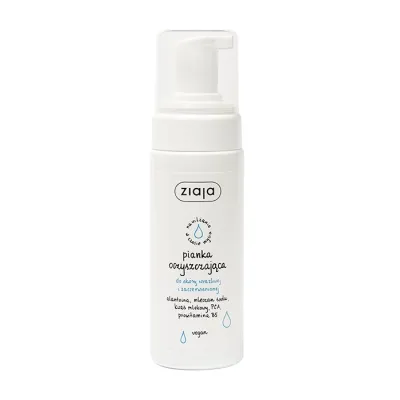 Ziaja pianka oczyszczająca do skóry wrażliwej i zaczerwienionej 150ml
