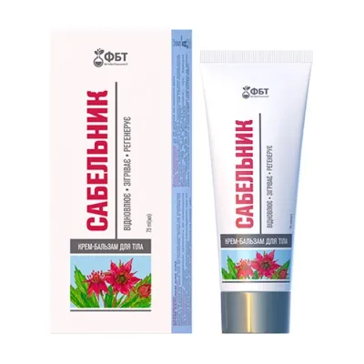 GoldenPharm FBT krem-balsam do ciała zapalenie stawów Pięciornik 75ml