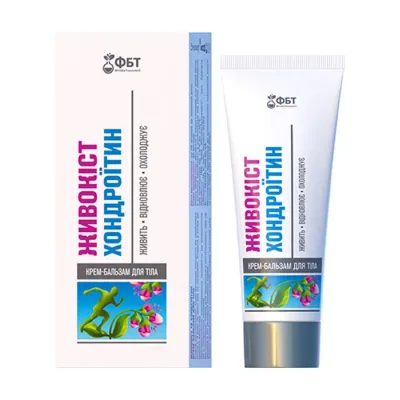 GoldenPharm FBT krem-balsam do ciała na stawy i kręgosłup Żywokost Chondroityna 75ml