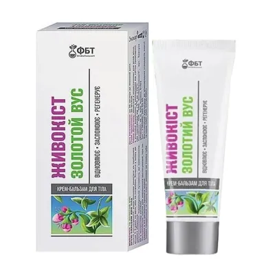 GoldenPharm FBT krem-balsam do ciała na schorzenia ruchu Żywokost Złoty Wąs 75ml
