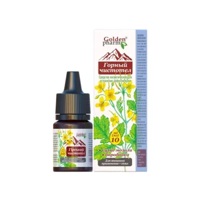 GoldenPharm wysuszający preparat kosmetyczny na odciski Glistnik Górski 10ml