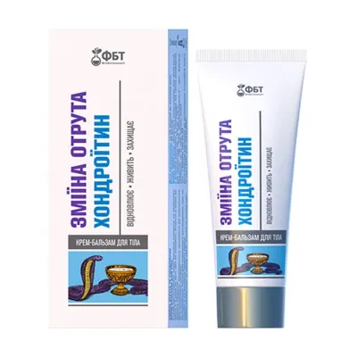 GoldenPharm FBT krem-balsam do ciała Jad żmii Chondroityna 75ml
