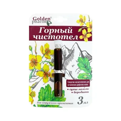 GoldenPharm wysuszający preparat kosmetyczny na odciski Glistnik Górski 3ml