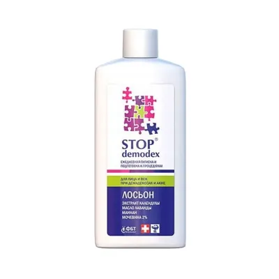 GoldenPharm Stop Demodex płyn kosmetyczny do przemywania twarzy i powiek 150ml