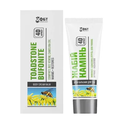GoldenPharm FBT krem-balsam do ciała na stawy Żabi Kamień Jad Pszczeli 75ml