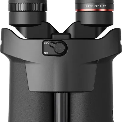 Lornetka ze stabilizacją Kite APC 10x30