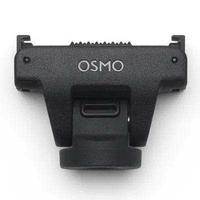 Regulowane mocowanie adaptera z szybkim odłączaniem DJI Osmo