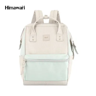 Plecak Himawari 1881 ecru