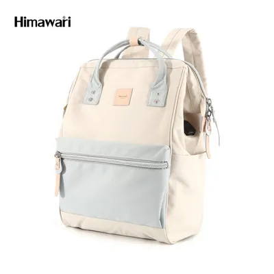 Plecak Himawari 1881 kremowy