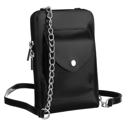 Mini listonoszka czarna 4822-SB