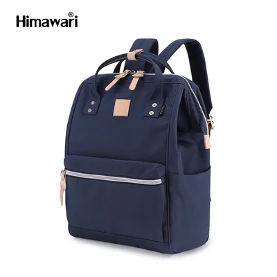 Plecak granatowy Himawari 1882