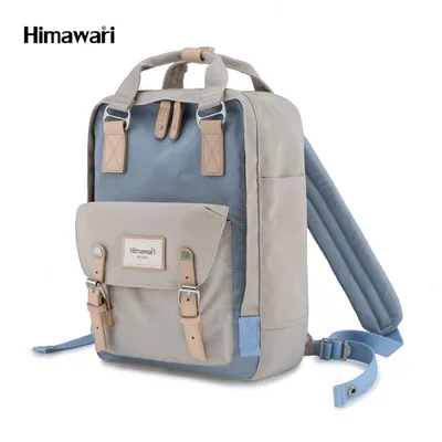 Plecak wodoodporny Himawari 188L beżowo-niebieski