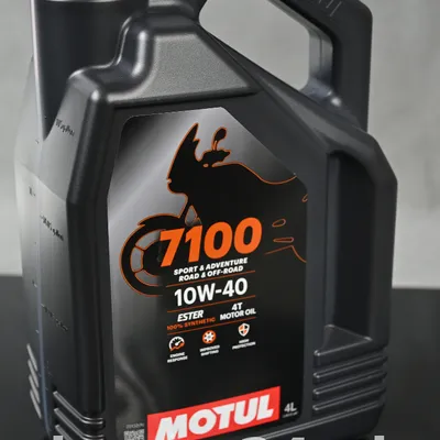 MOTUL 7100 4T 10W40 4L