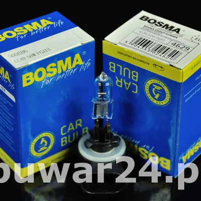 ŻARÓWKA /4629/ 12,8 V 50W PGJ13