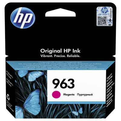 Tusz oryginalny HP963 3ja24ae magenta 700 stron po terminie