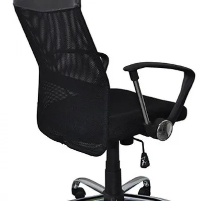 Fotel biurowy OFFICE PRODUCTS corfu czarny
