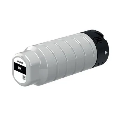Canon oryginalny ink / tusz 2774c001, black, 20000s, pgi-7500xl bk, high capacity, CANON wg 7500,wg 7540,wg 7550,wg 7550f