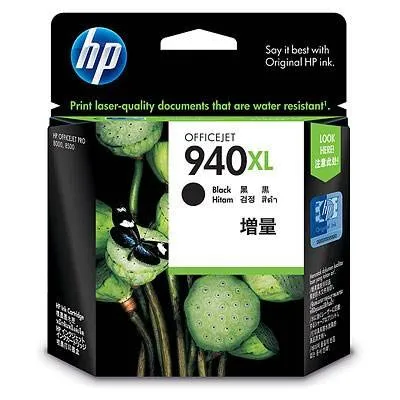 Tusz oryginalny HP940xl c4906ae czarny 2200 stron po terminie