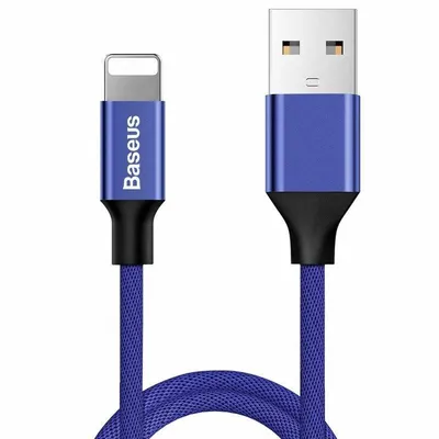 Kabel Baseus yiven lightning 1.2m 2a (niebieski)