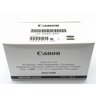 Canon oryginalny głowica drukująca qy60086000, black, CANON pixma ix6850, mx725, mx925