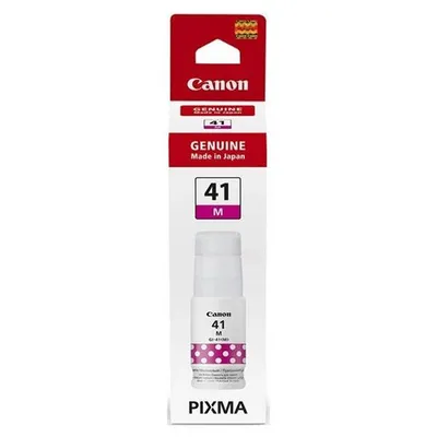 Canon oryginalny ink / tusz 4544c001, magenta, 7700s, 70ml, gi-41 m, CANON pixma g1420, g2420, g2460, g3420, g3460