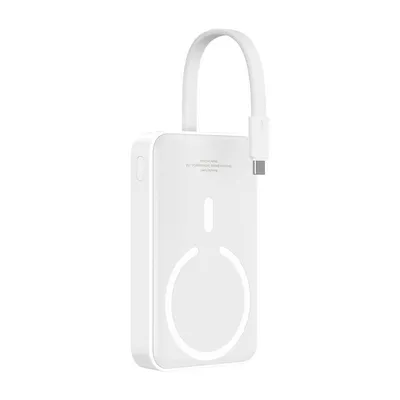 Powerbank magnetyczny Baseus mini 10000mah 30w (biały) edycja bayern