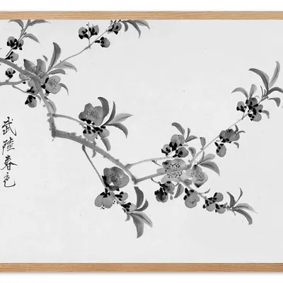 Obraz drukowany - styl orientalny - 53x73 cm - g109521