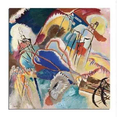 Obraz drukowany - abstrakcyjne - wassily kandinsky - improvisation - 60x60 cm - g115942