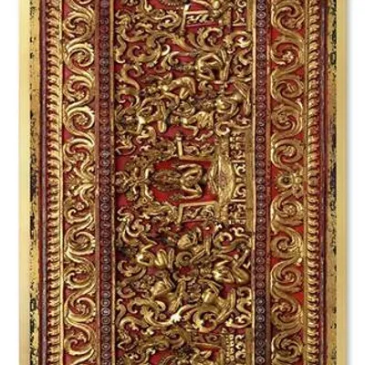 Obraz drukowany - styl orientalny - 48x93 cm - g105121