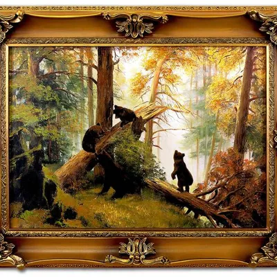 Iwan iwanowicz szyszkin - poranek w sosnowym lesie - 75x95 cm - g97385