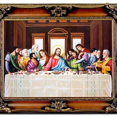 Obraz - premium religijne - 80x110cm - g97422