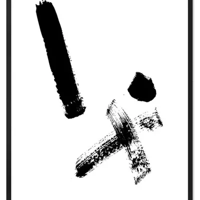 Obraz - abstrakcje geometryczne - 53x73cm - g110578