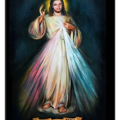 Religijne - jezu ufam tobie - 20x25 cm - g96176
