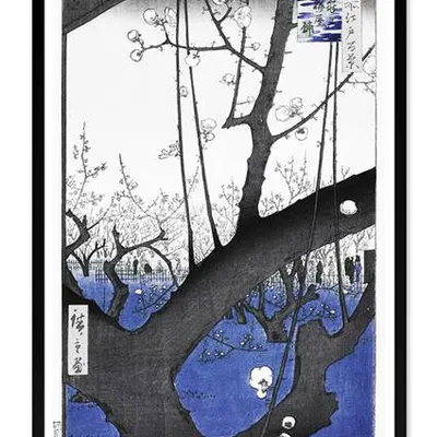 Obraz drukowany - styl orientalny - 63x93 cm - g107291