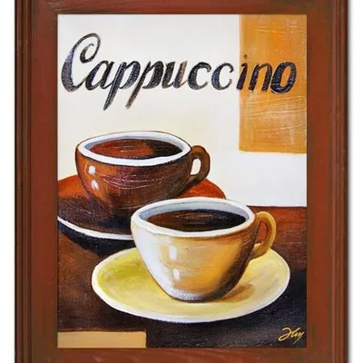 Do kuchni - cappucino - 40x50 cm - g16226