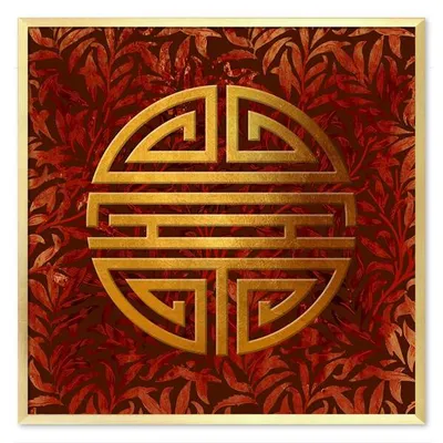 Obraz drukowany - styl orientalny - 63x63 cm - g110269